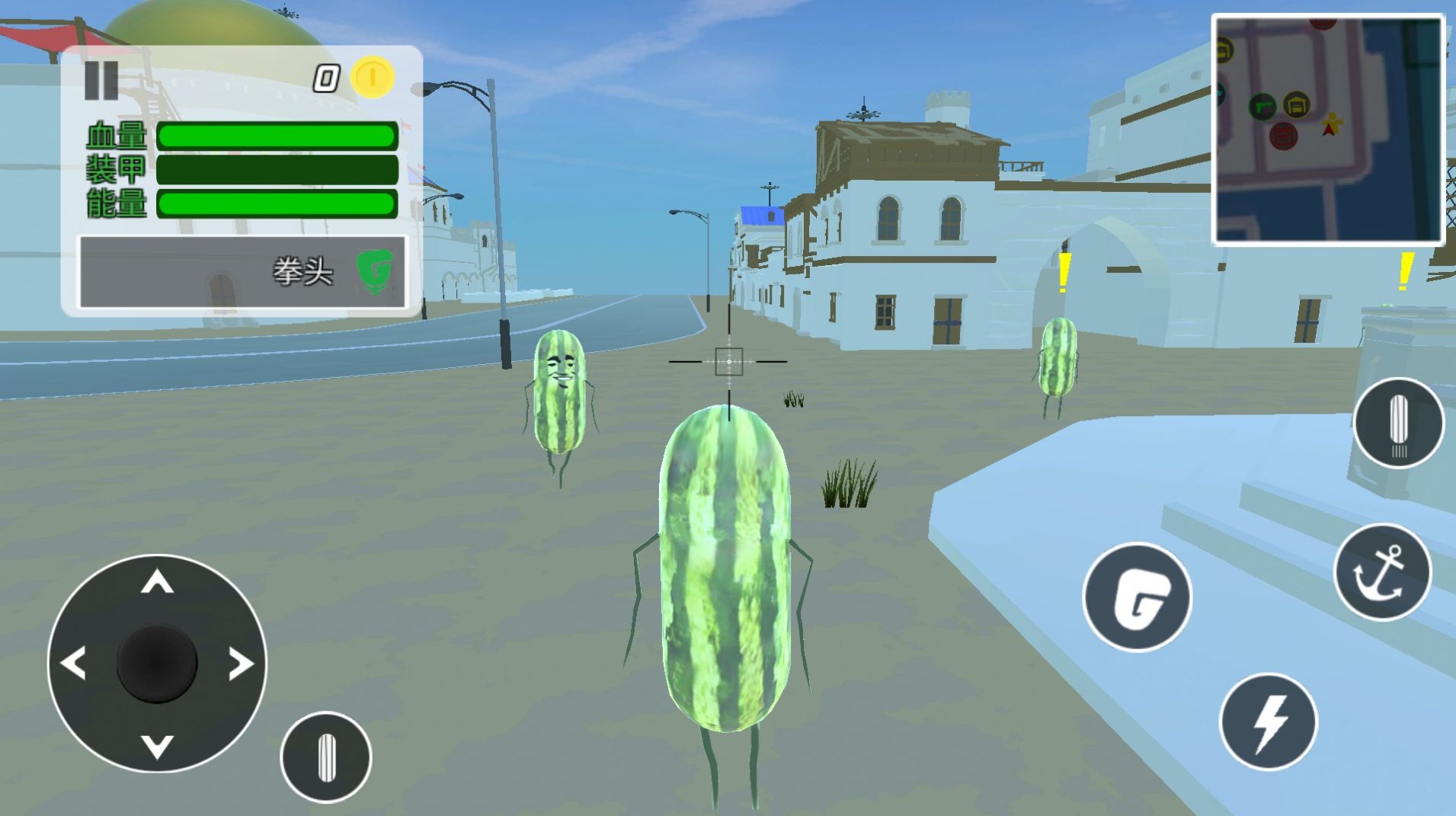 恐怖惊魂逃亡-图3