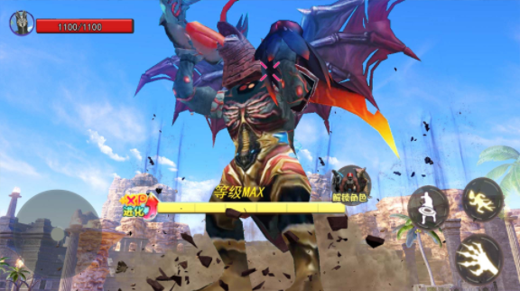 养了只怪兽-图2