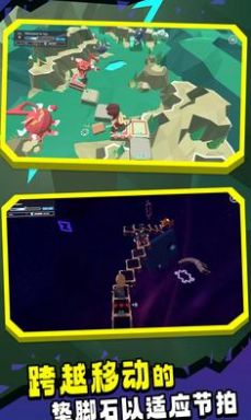 节奏垫脚石-图1