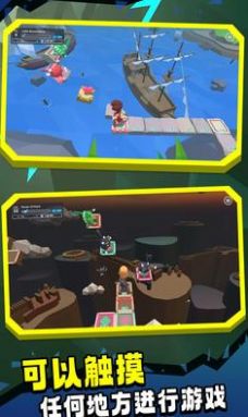 节奏垫脚石-图2