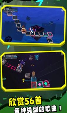 节奏垫脚石-图3