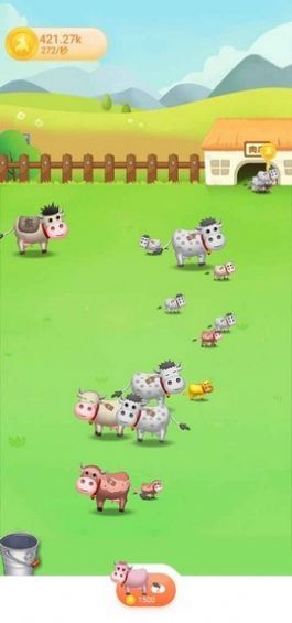 财神爷牧语-图2