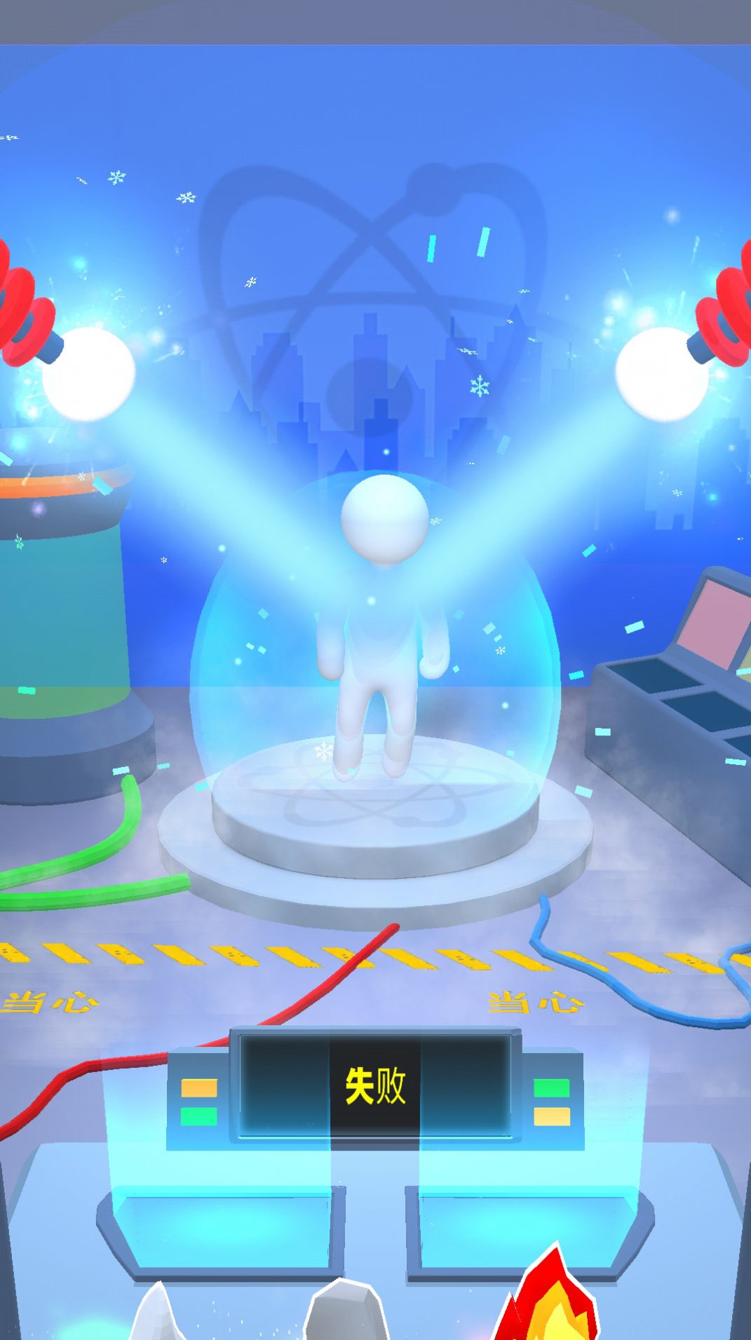 怪兽融合世界-图3