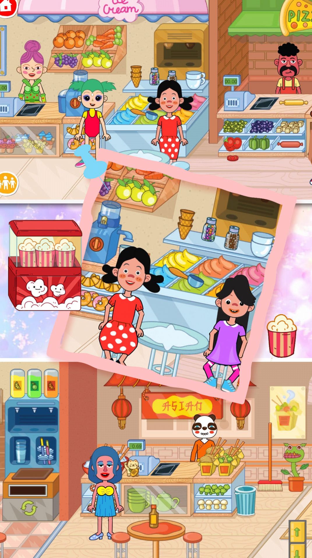 樱花世界创造小镇-图3