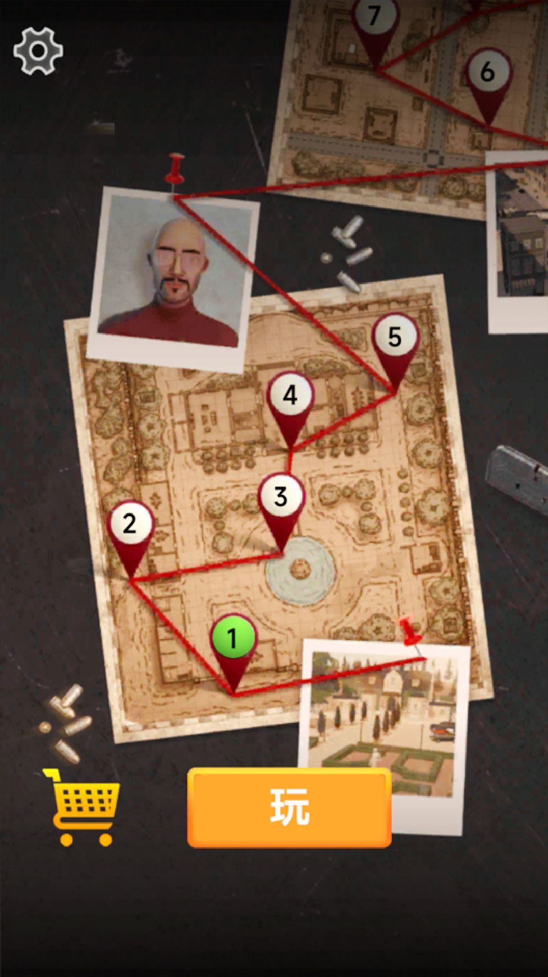 巅峰荣耀狙神-图1