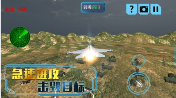 决胜时刻冒险-图3