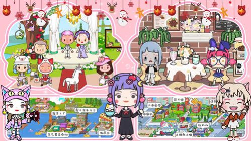 米加小镇创造-图1