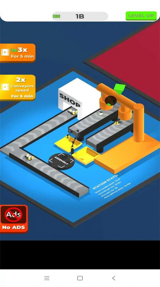 玩具工厂公司-图2