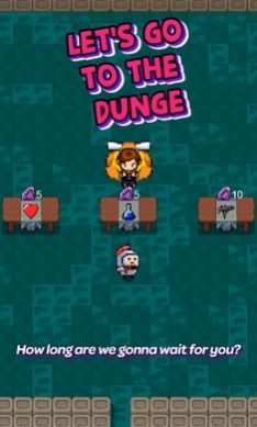 让我们去挖掘-图2