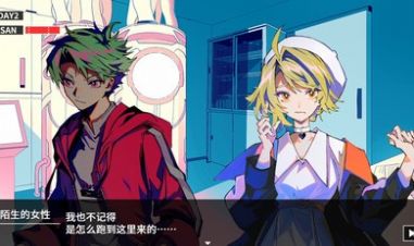 克苏鲁神话疯狂低语-图2