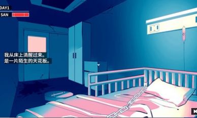 克苏鲁神话疯狂低语-图1