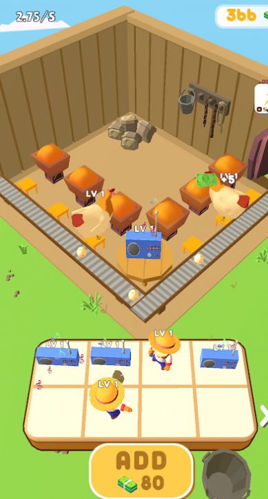 音乐蛋工厂-图2