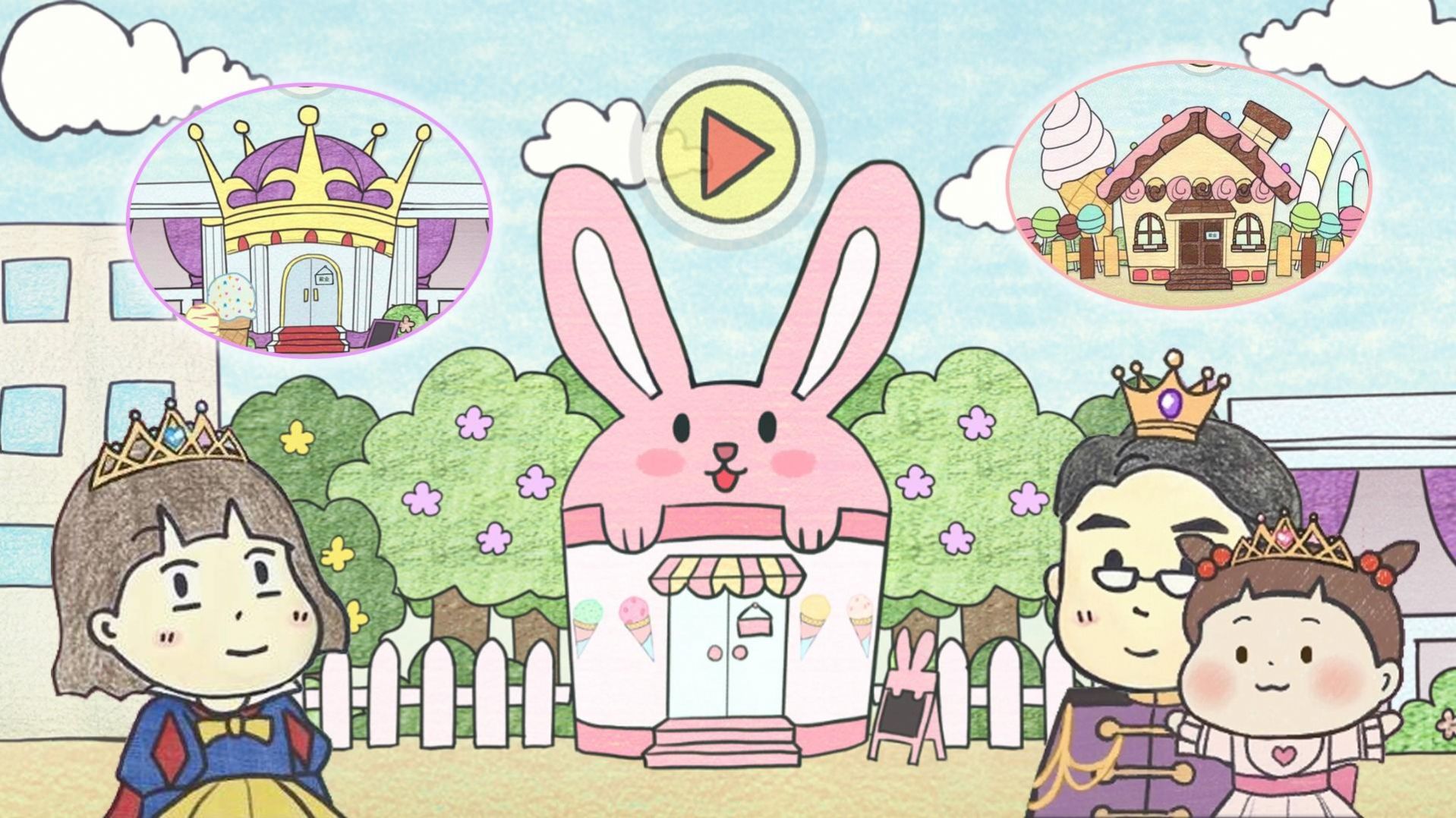 米加小镇假日餐厅-图2