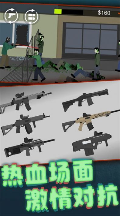 像素大战丧尸-图3