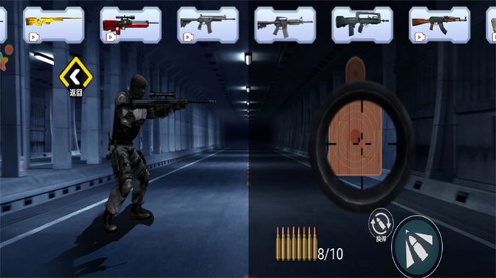 狙击特战队-图3