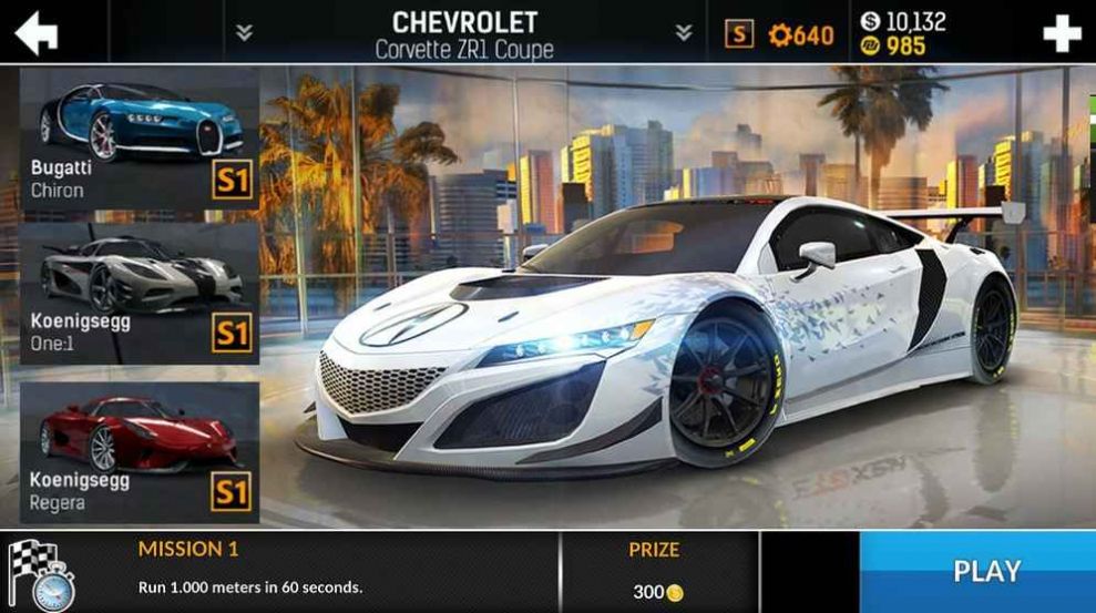 地平线漂移出发-图3