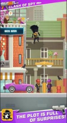 间谍特工作战-图2