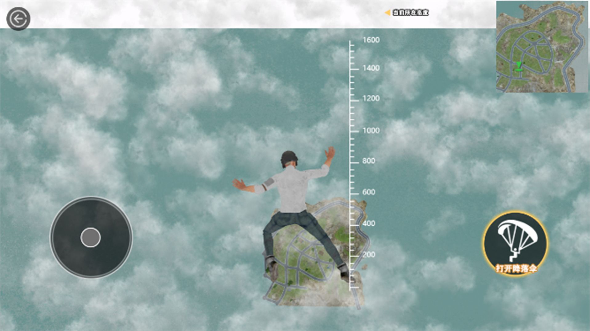 荣耀吃鸡求生战场-图1