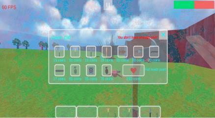 布玩偶乱斗-图1