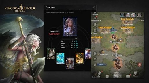 王国猎人英雄-图1