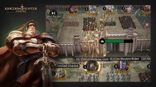 王国猎人英雄-图2