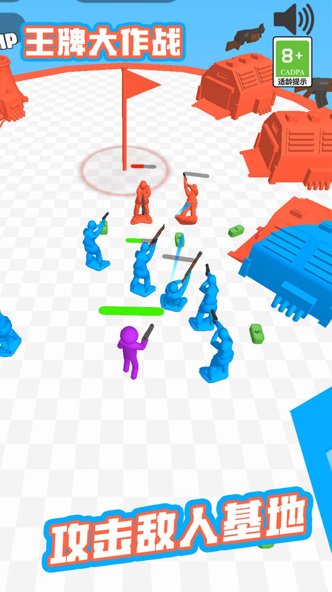 王牌大作战玩具兵人-图1