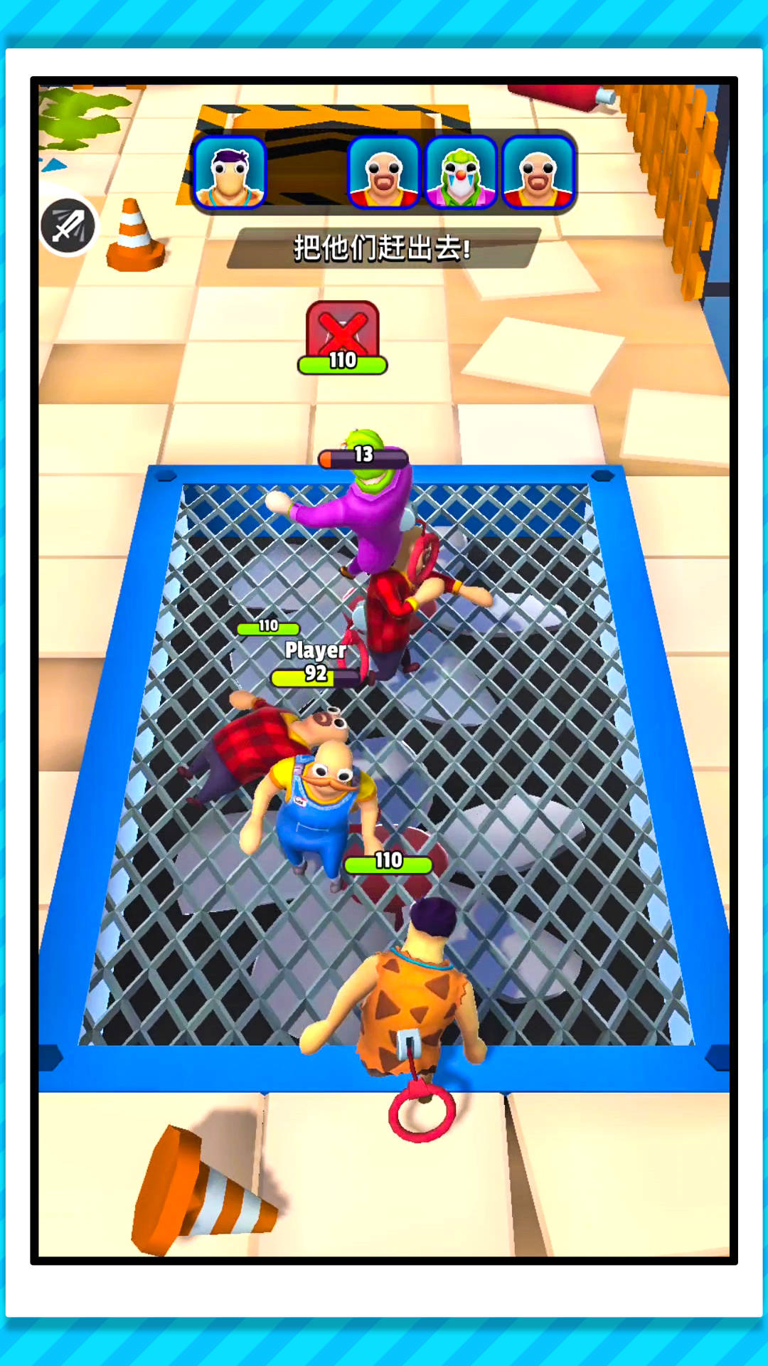 宇宙英雄城市乱斗-图1