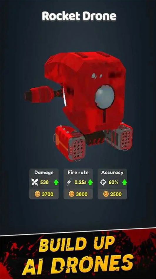 僵尸小队加入打击-图1