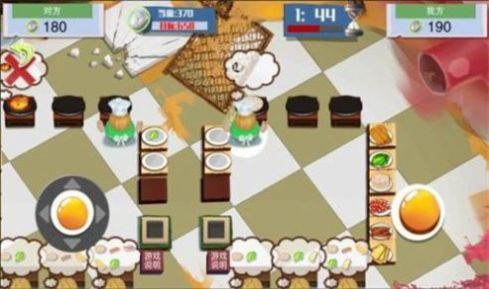 我的煎饼摊3免广告-图1