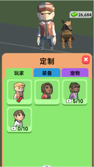 农场经营物语-图1