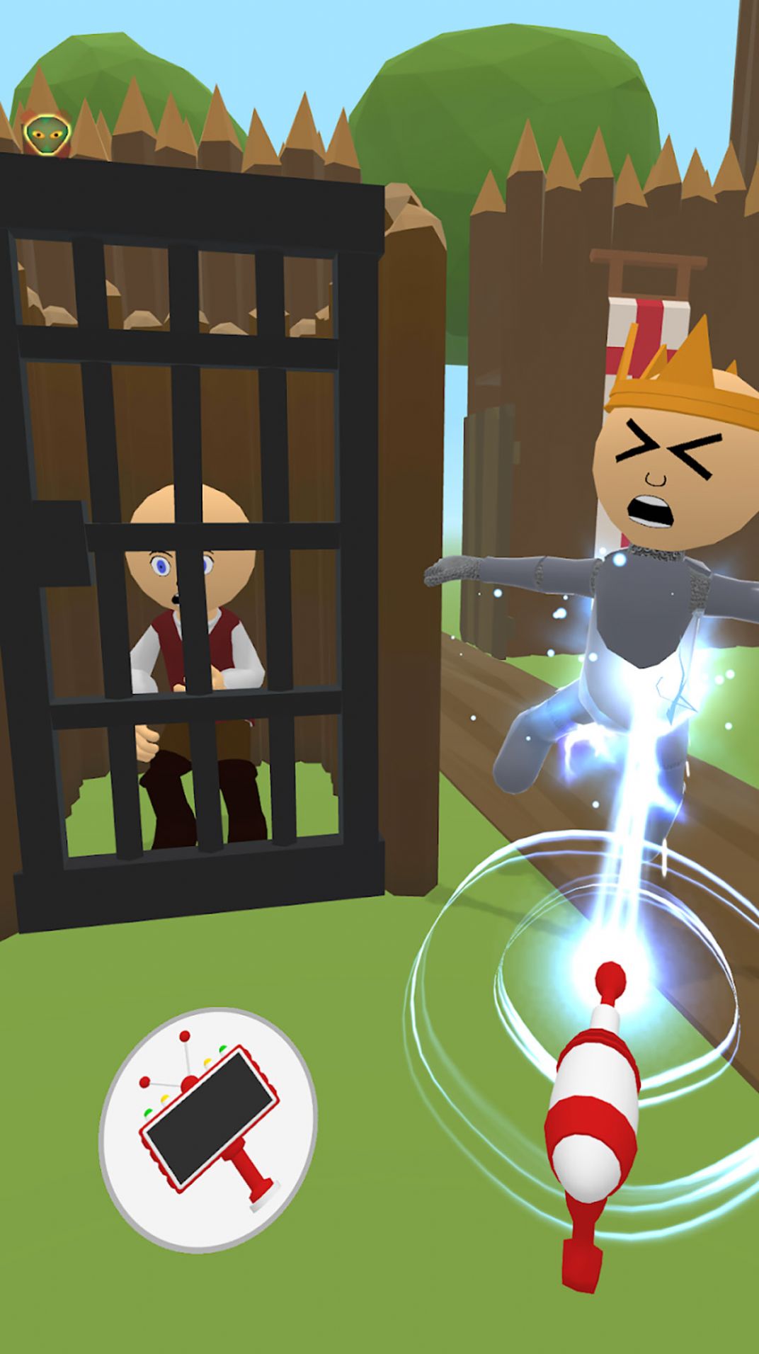 我就是精英-图1