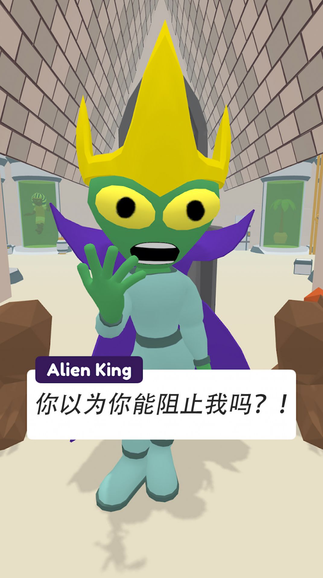 我就是精英-图3