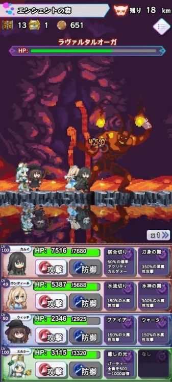 淘气地下城-图1