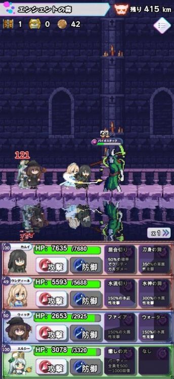 淘气地下城-图3