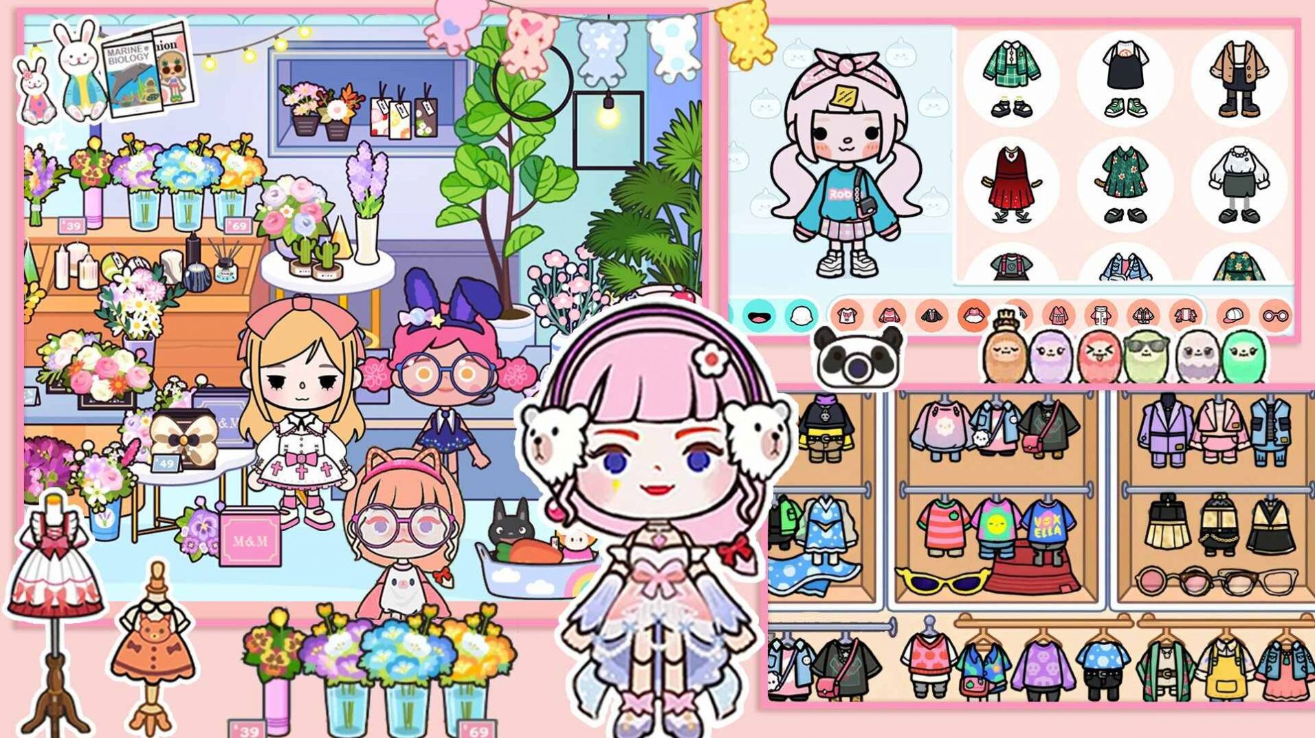 萌乐小镇模拟器-图1