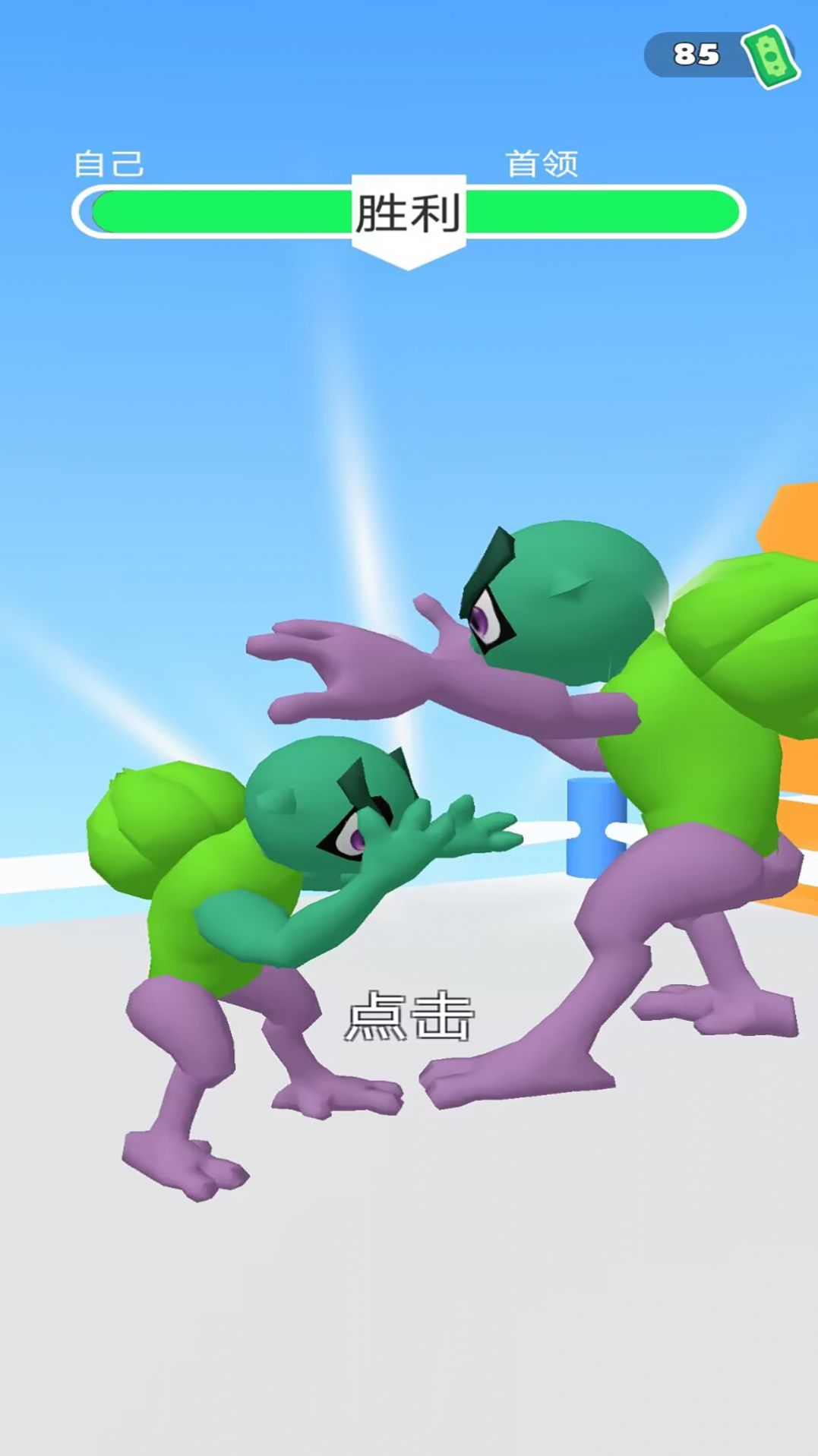 奇妙冒险之旅-图3