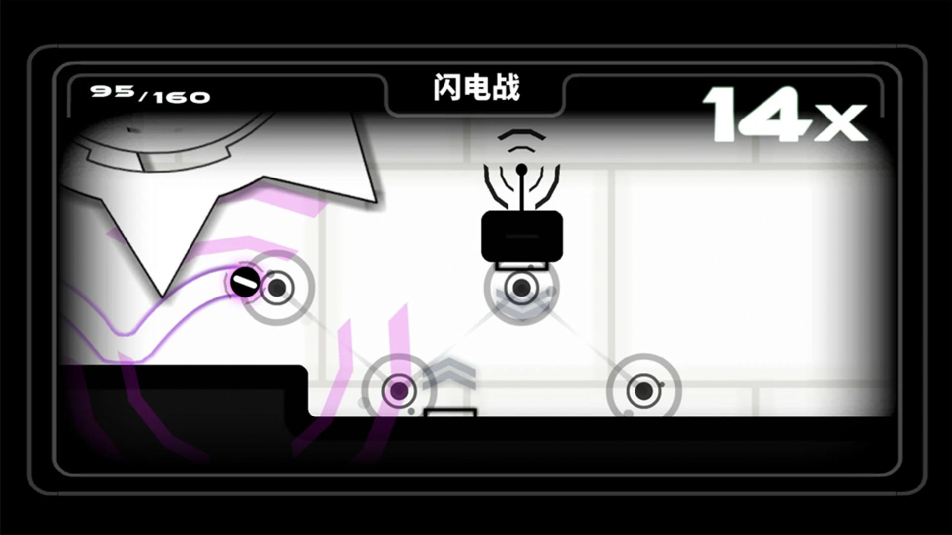 完美节奏节奏风暴-图3