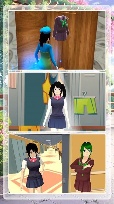 梦幻明星校园2-图1