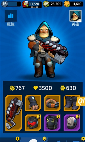 不可能的太空任务-图2