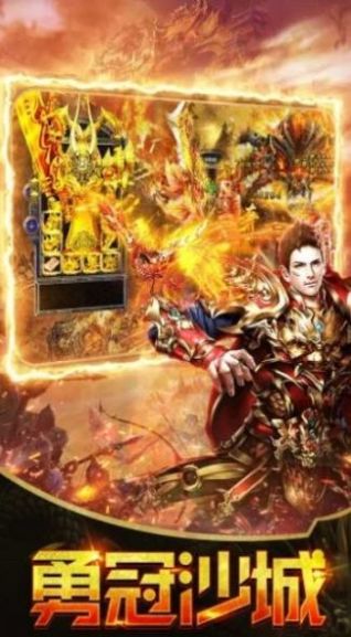 复古攻速版-图3