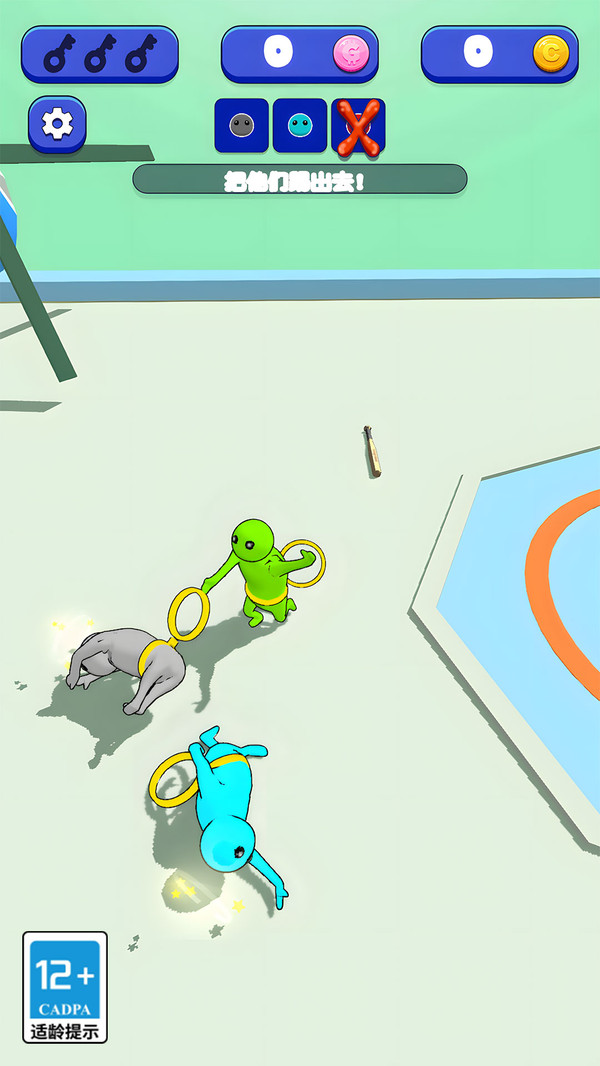 格斗大作战-图2