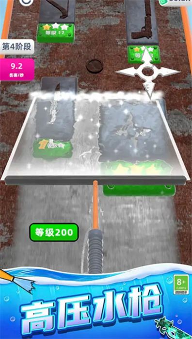 淘把武器来射击-图1