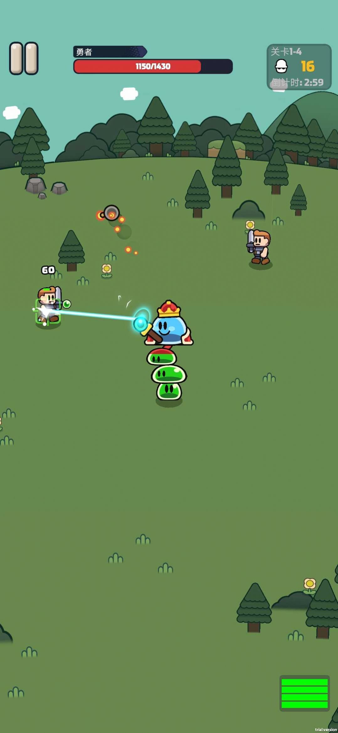 又双叒史莱姆-图3