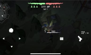 生存传说3v3-图1