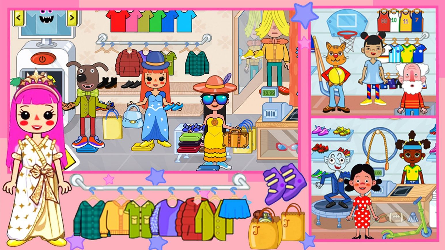 樱花小镇胭脂铺-图1