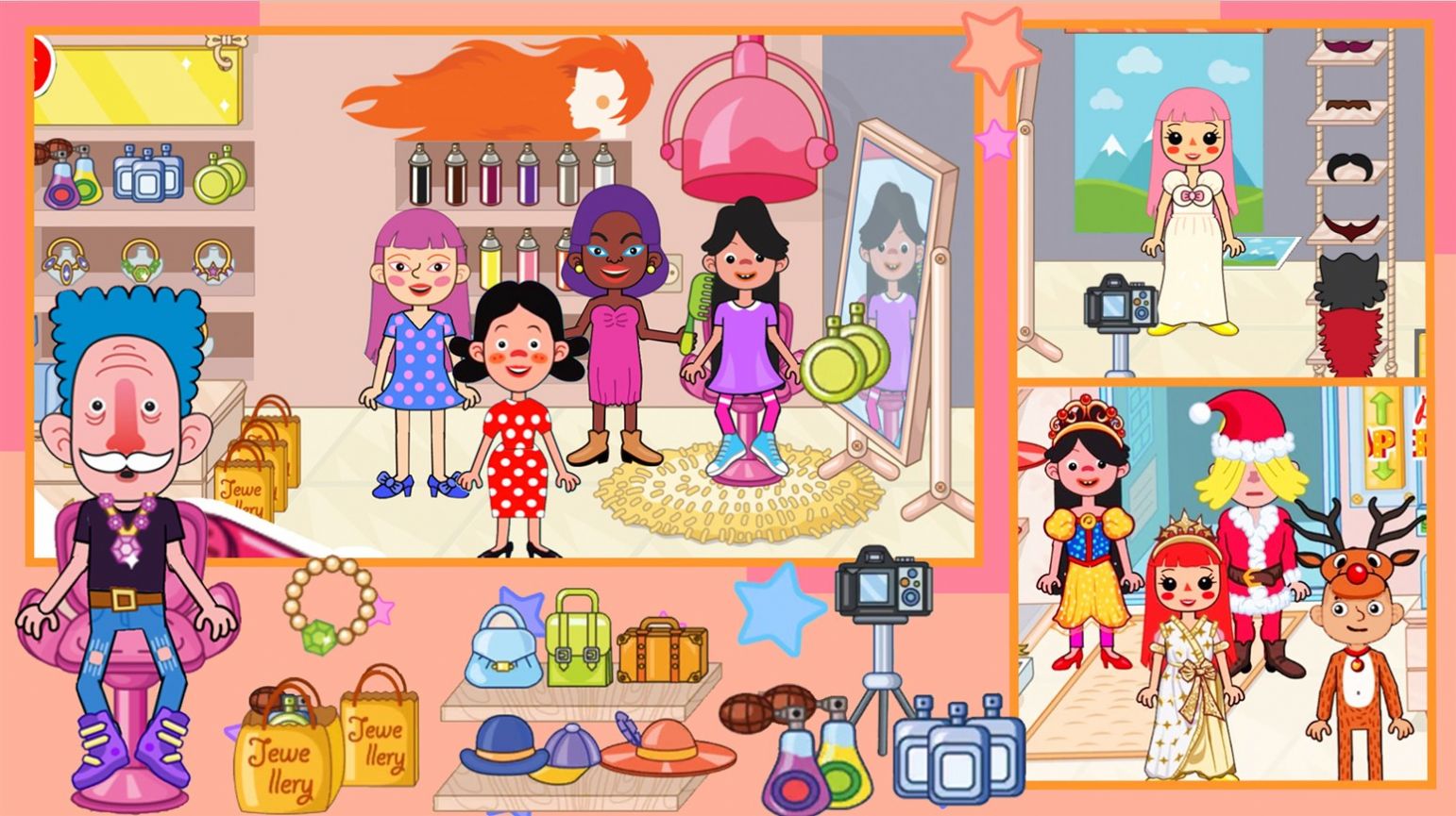 樱花小镇胭脂铺-图3