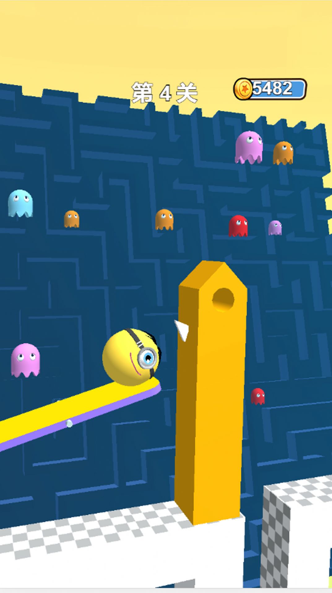 我想冲冲冲-图1