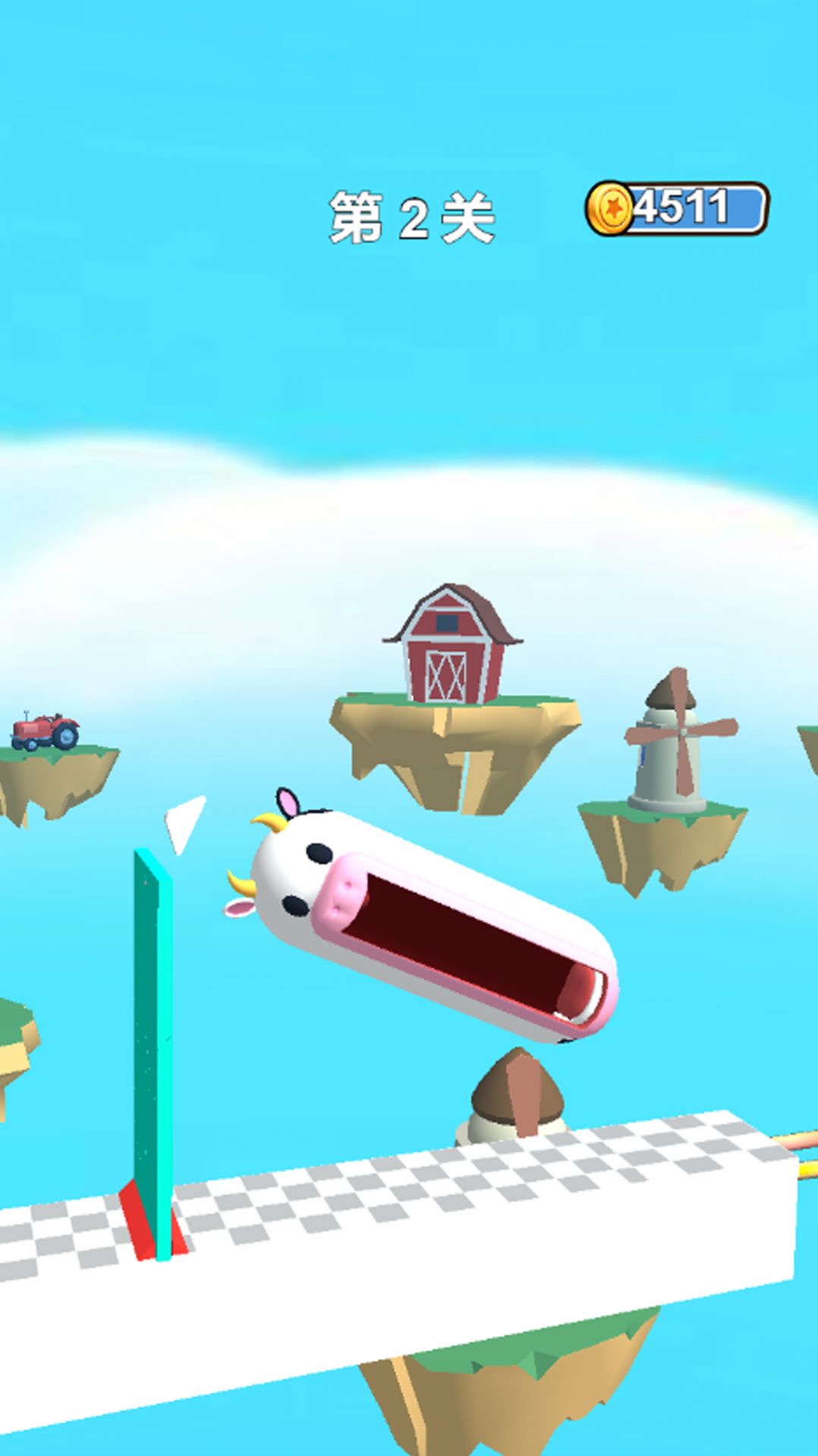 我想冲冲冲-图2