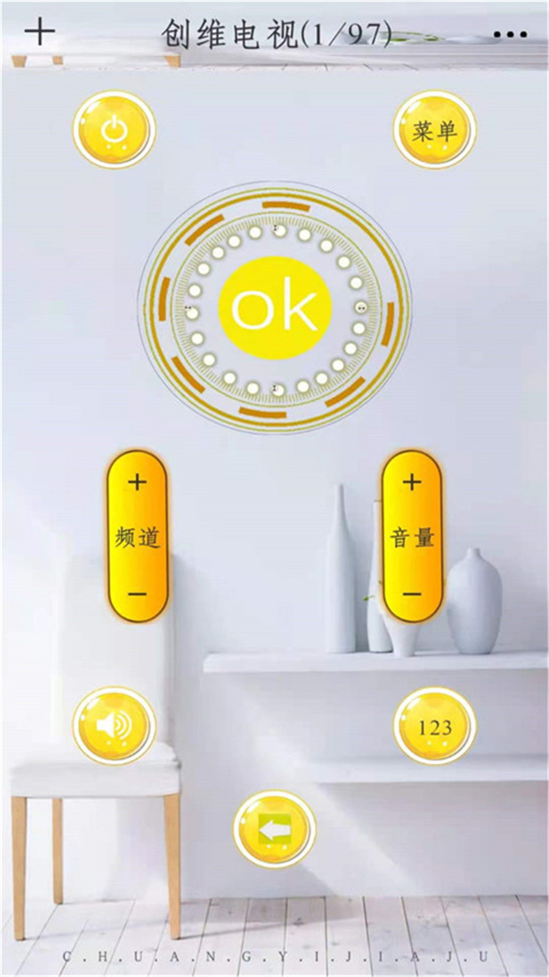 通用空调遥控器-图3