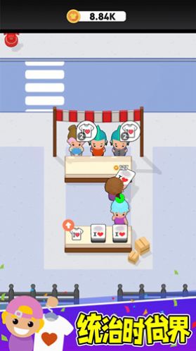 致富潮牌店-图3